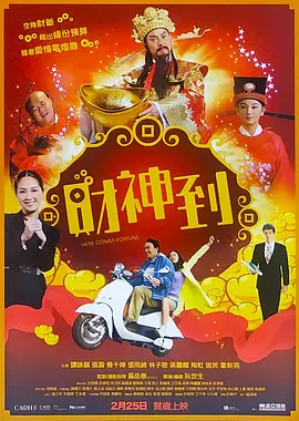佐山爱av片作品在线播放