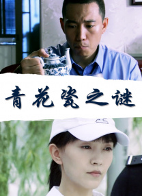 性欧美在线视频免费观看