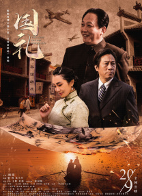 佐山爱av片作品在线播放