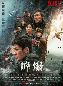 性欧美在线视频免费观看