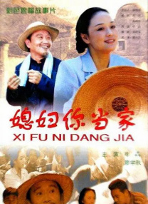 佐山爱av片作品在线播放
